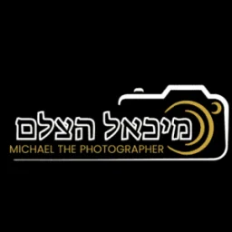 לוגו מיכאל הצלם